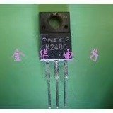 K2480 2SK2480  原装拆机件进口件 包好用