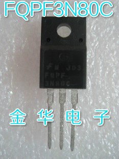 3N80 FQPF3N80C 3NK80  原装拆机件进口件 质量包好