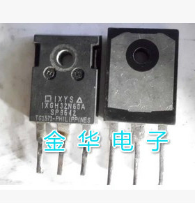 IXGH32N60B  IXGH32N60A  原装拆机件进口件 质量包好