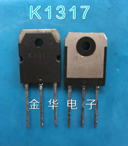 K1317  2SK1317 原装拆机件进口件 质量包好