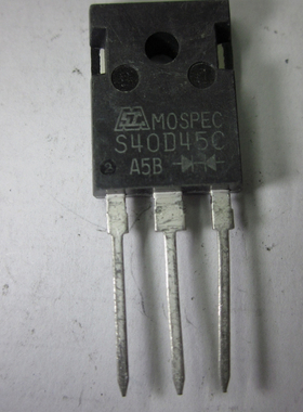 S40D45C   原装拆机件进口件  包好用