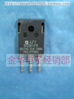APT6025BVFR  APT6025BVR   APT6025BFLL  拆机进口件 质量包