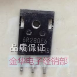 6R280E6 原装拆机件进口件 测好