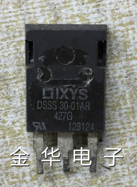 DSSS30-01AR  原装拆机件进口件 包好用