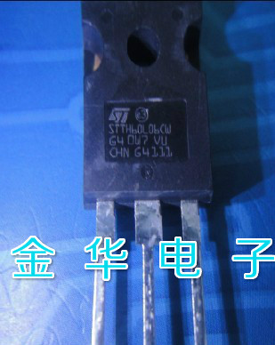 STTH60L06CW   原装拆机件进口件 包好用