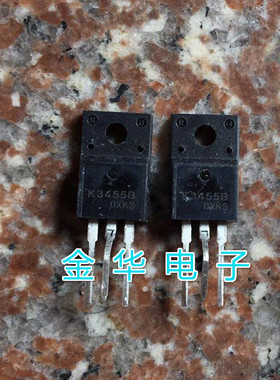 K3455B  K3455  2SK3455  2SK3455B  原装拆机件进口件  包好用