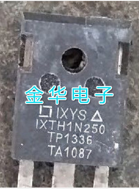 IXTH1N250  原装拆机件进口件 质量包好