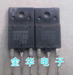 D2586  2SD2586 原装拆机件进口件 包好用