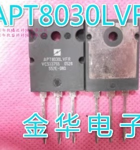 APT8030LVFR  APT8030LVFRG   原装拆机件进口件 包好用