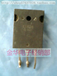 K1526 2SK1526    拆机件进口件 包好用