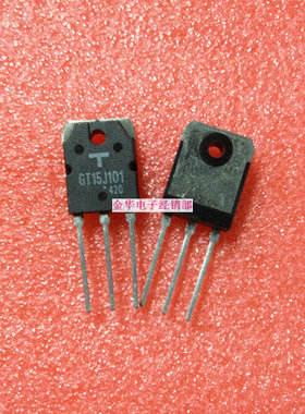 GT15J101 GT15J102   拆机件  质量保证