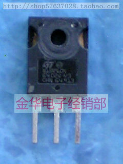 W15NM60N   原装拆机件进口件 包好用