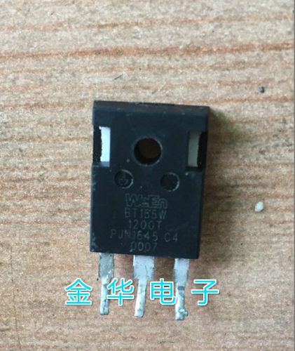 BT155W1200T  原装拆机件进口件 包好用