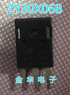 ZY30X06B 原装拆机件进口件 包好用