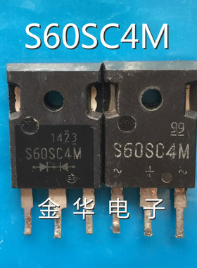 S60SC4M     拆机件进口件 包好用