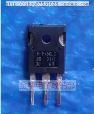 IRFP450LC 场效应管 拆机件进口件 包好用