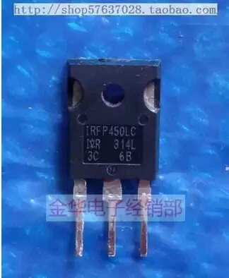 IRFP450LC 场效应管 拆机件进口件 包好用