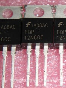 FQP12N60C 12N60 功率MOS管 场效应管 12A 600V 拆机