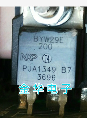 BYW29E200 原装拆机件进口件 包好用