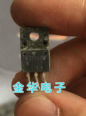 TK39A60W 拆机件进口 K39A60W 38.8A 600V MOS场效应管 TO-220F