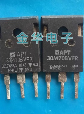 APT30M70BVRG     APT30M70BVFR  APT30M70BVR  APT30M75BVRG