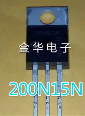 200N15N 原装拆机件进口件 质量包好