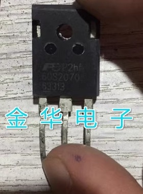60S2070  原装拆机件进口件 包好用