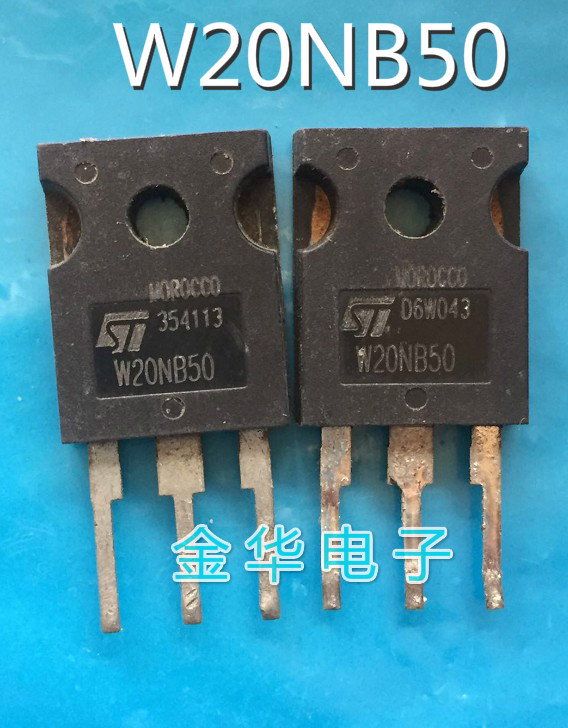 W20NB50       原装拆机件进口件 包好用
