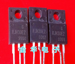 RJH30E2 TO-220F  原装拆机件进口件 包好用