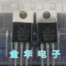 MTP52N06  MTP52N06V   原装拆机件进口件 包好用