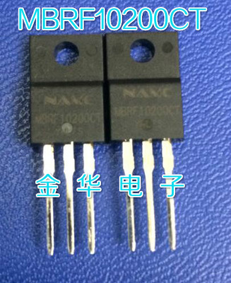 MBRF10200CT   原装拆机件进口件 包好用