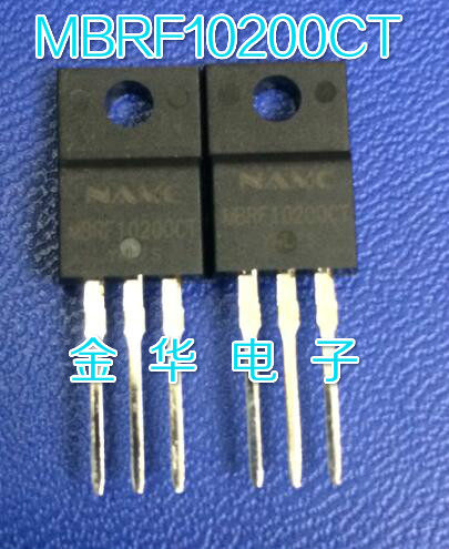 MBRF10200CT   原装拆机件进口件 包好用
