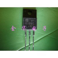 K1985 2SK1985 原装拆机件进口件 包好用