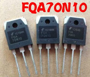 FQA70N10 FQA70N10C 原装拆机进口件 包好用