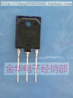 K1859 2SK1859   拆机件进口件   包好用