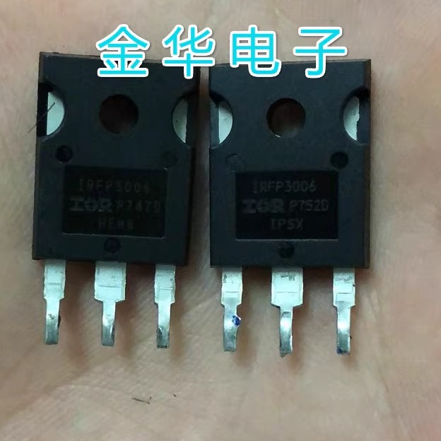 IRFP3006   拆机件进口件 包好用