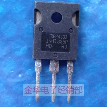 IRFP4332  拆机件进口件 包好用