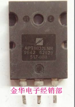 APT8032LNR  原装拆机件进口件 包好用
