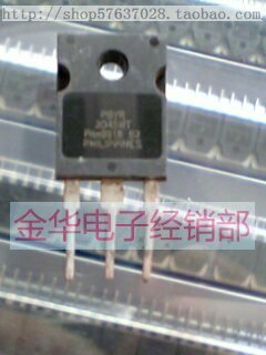 PBYR3045WT 原装拆机件进口件 包好用
