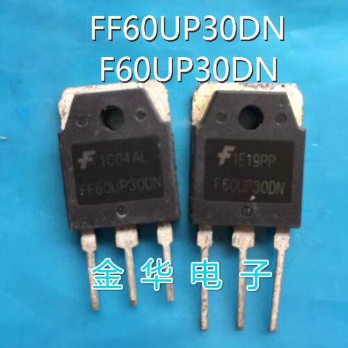 FF60UP30DN F60UP30DN 原装拆机件进口件 包好用