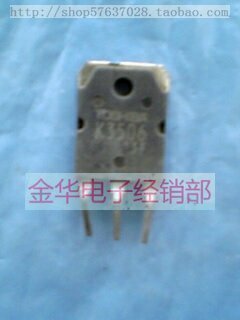 K3506      2SK3506   原装拆机件进口件  包好用