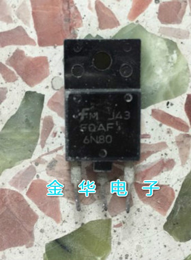 FQAF6N80  原装拆机件进口件  包好用 MOS管 800V  6A
