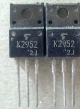 2SK2952  K2952  原装拆机件进口件 质量包好