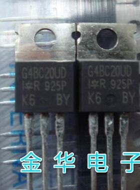 IRG4BC20UD  IRG4BC20KD   拆机件进口件 包好用
