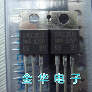 IRG4BC20UD IRG4BC20KD 拆机件进口件 包好用