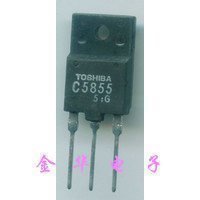 C5855 2SC5855 原装拆机件进口件 包好用