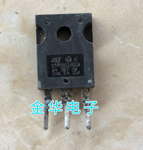 STPS40150CW 原装拆机件进口件 包好用
