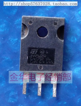34NM60ND      原装拆机件进口件 测好