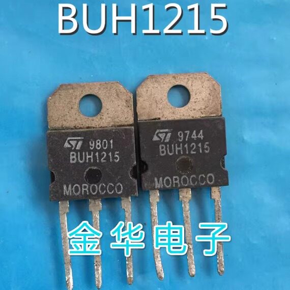BUH1215 原装拆机件进口件 包好用