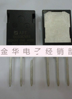 APT10050B2VR   APT10050B2VFR  原装拆机件进口件 包好用